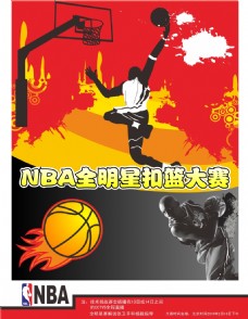 将显著影响