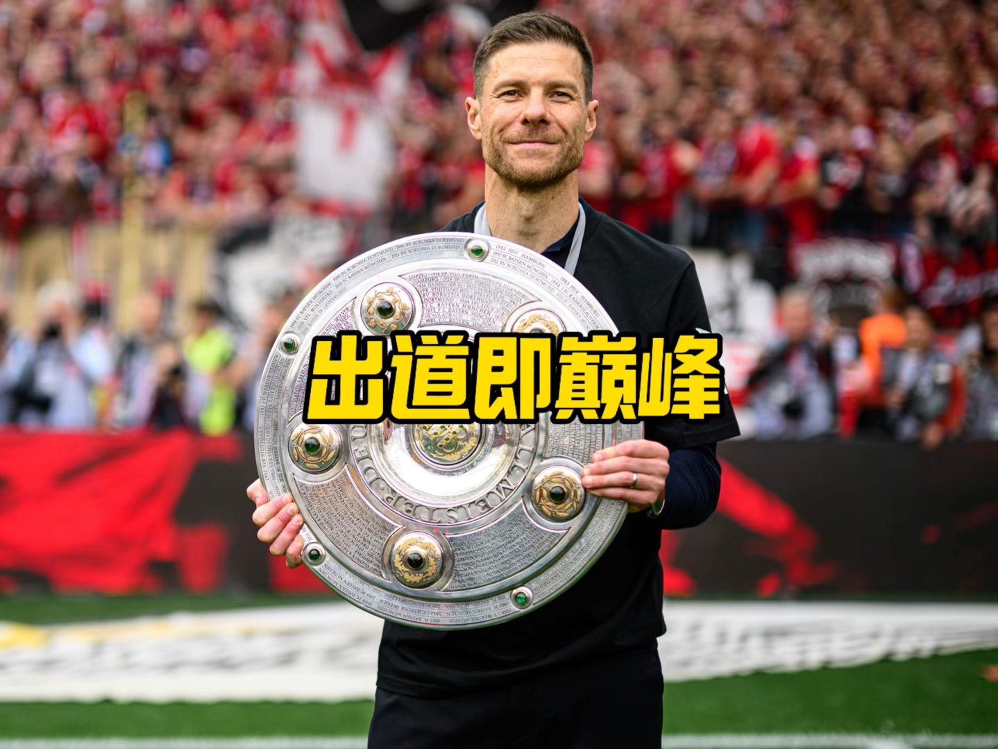 更应着眼于