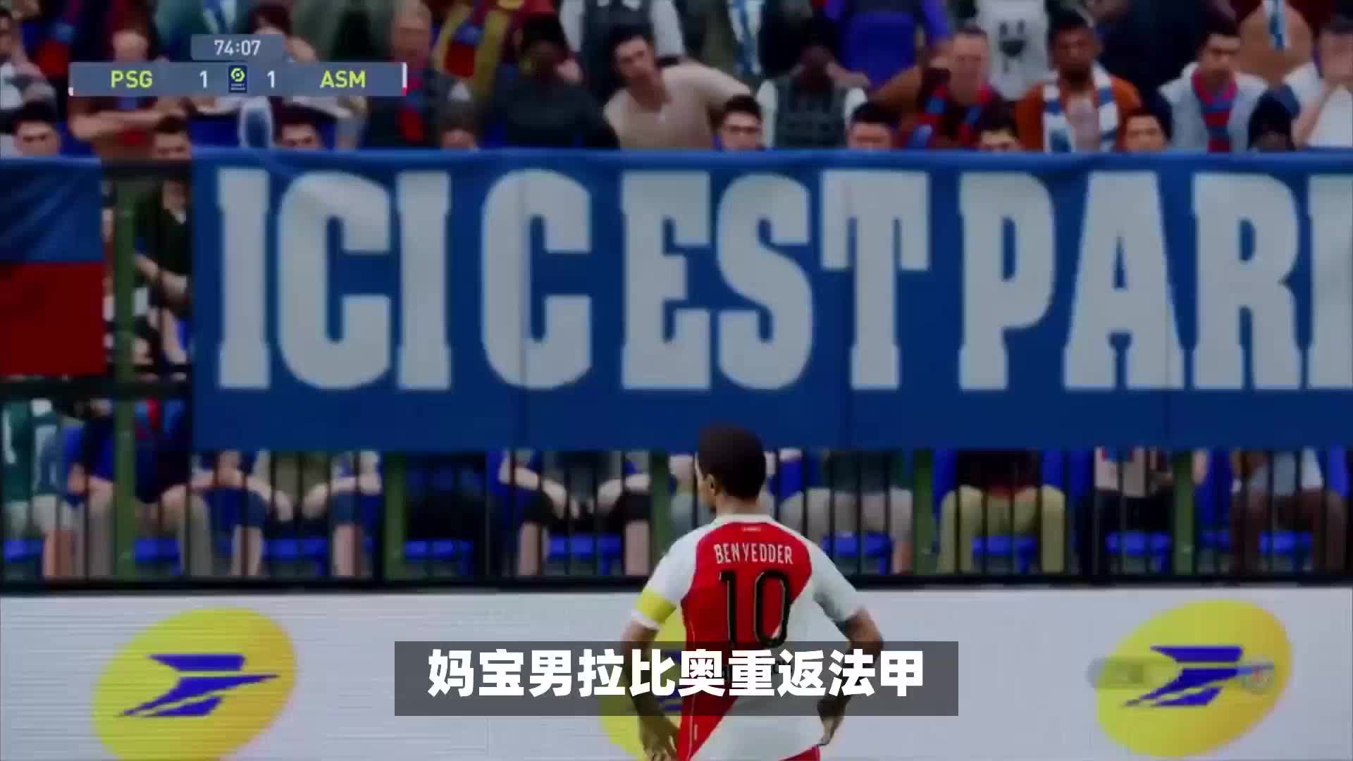 曝光