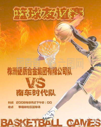 占上风