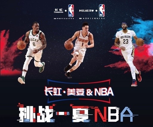 费德